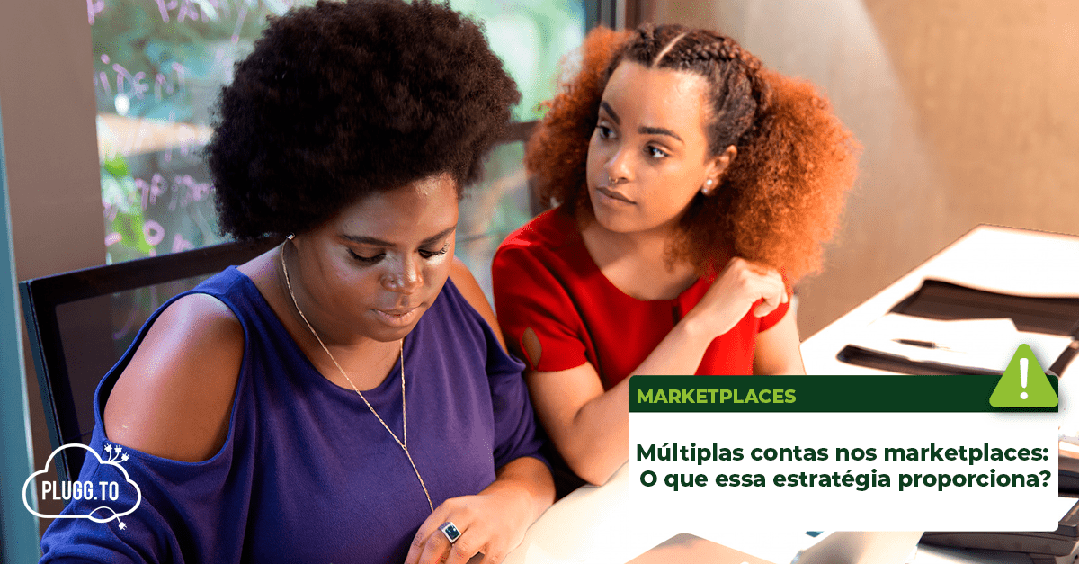 Leia mais sobre o artigo Múltiplas contas nos marketplaces: O que essa estratégia proporciona?